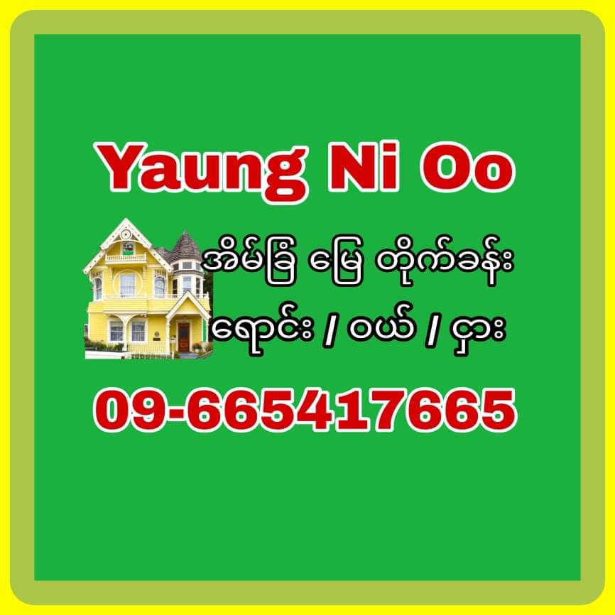 home-1